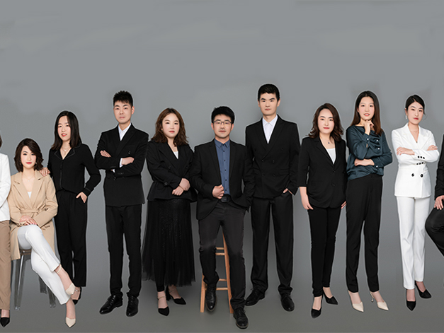 河南新航流量儀表有限公司